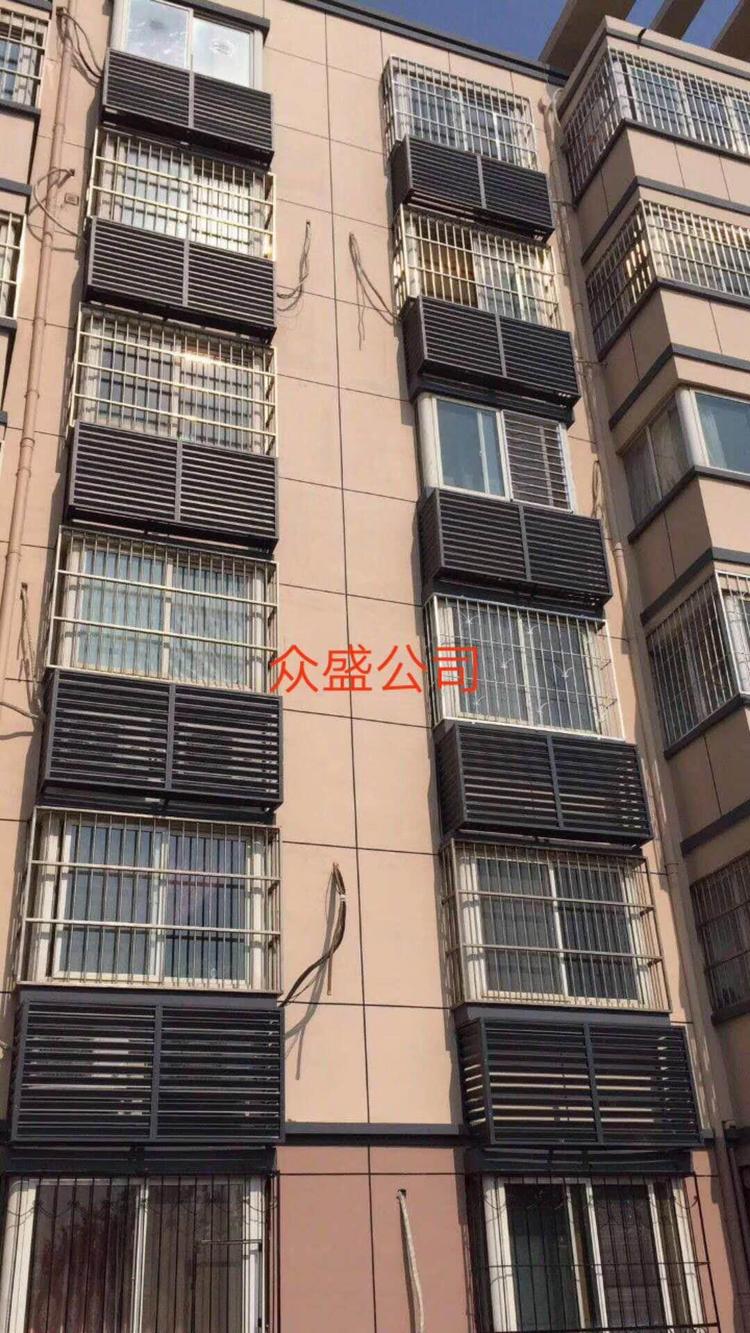 百葉窗廠家案例 百葉窗廠家案例