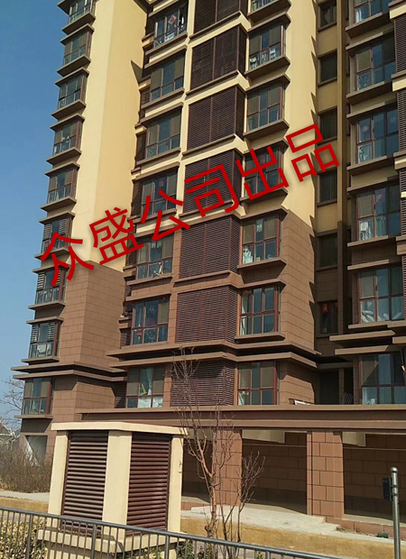 鋁合金百葉窗廠家工程實(shí)例